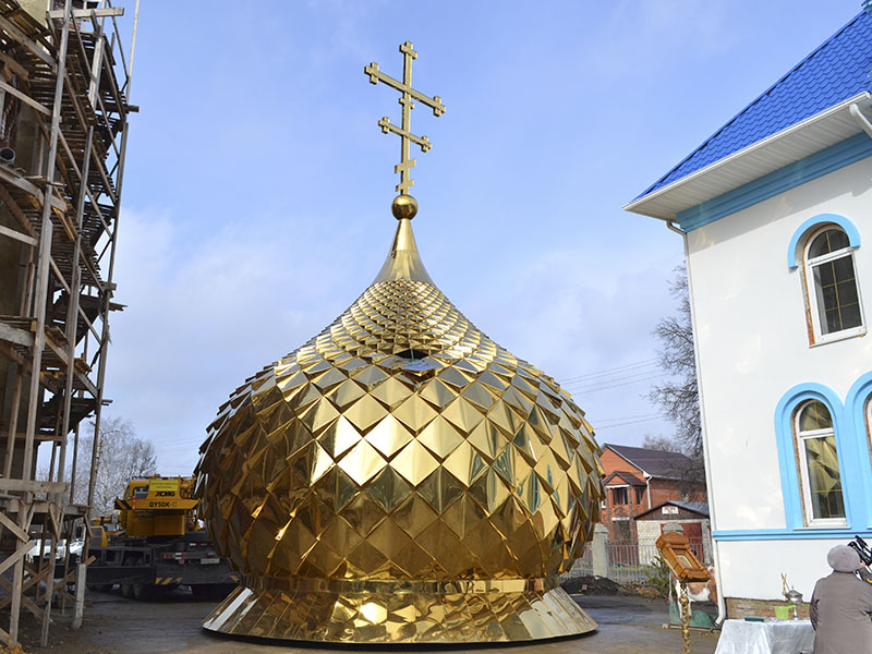 Купольные металлоконструкции