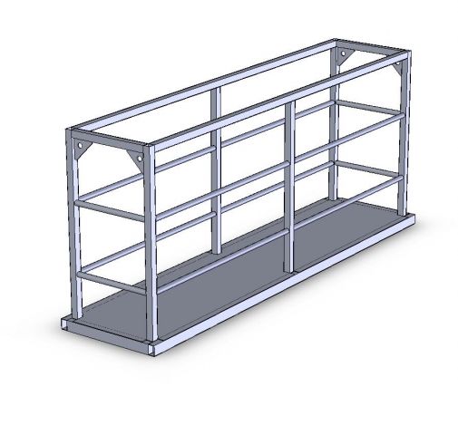 Навесная площадка