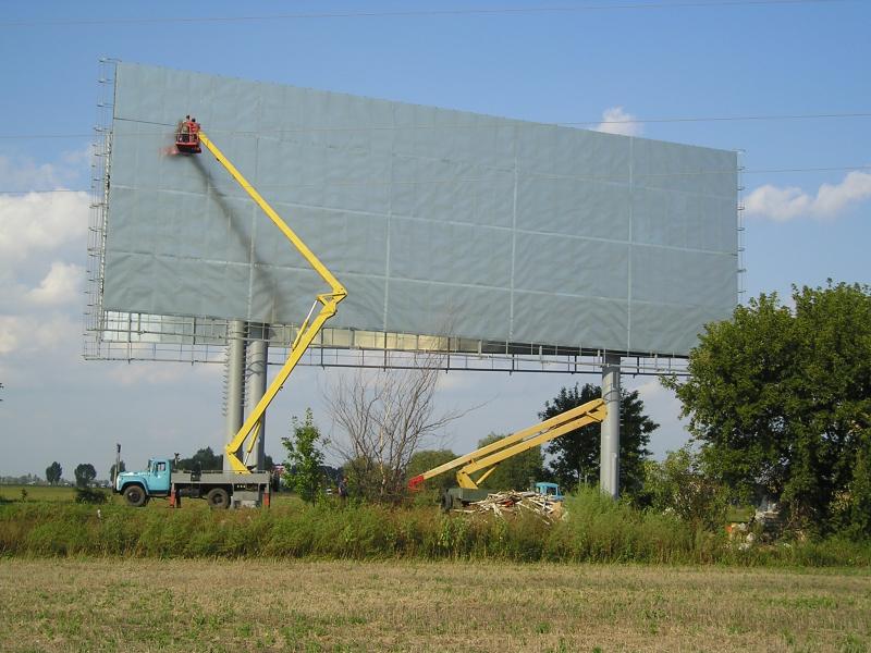 Изготовление и монтаж билбордов, рекламныщ щитов