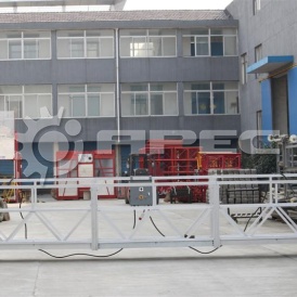 Фасадные строительные люльки - 3